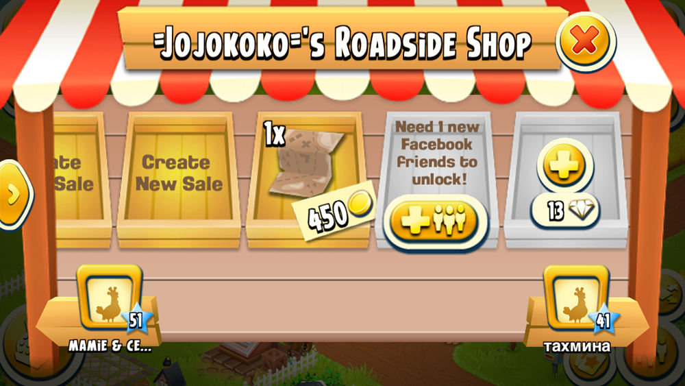 Fastest Ways to Get More Map Pieces in Hay Day - Purchase.jpg