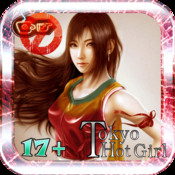 Tokyo Hot Girl下载 攻略 评测 图片 视频_iPhon