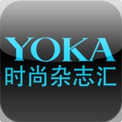 时尚杂志汇-男人装、时尚芭莎、一网打尽,YOK