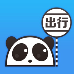 熊猫公交 - 您周边的公交信息