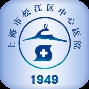 松江中心医院下载 攻略 评测 图片 视频_iPhon