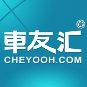 全国违章查询-车友汇下载 攻略 评测 图片 视频