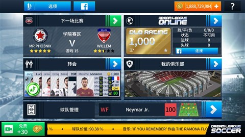 iphone dream league soccer cheat on laptop